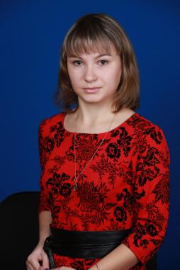 Екимова Лариса Викторовна